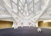 King Abdullah Petroleum Studies and Research Center