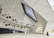 King Abdullah Petroleum Studies and Research Center