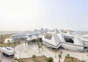 King Abdullah Petroleum Studies and Research Center