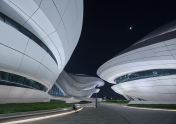 Changsha Meixihu International Culture & Arts Centre