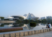 Changsha Meixihu International Culture & Arts Centre
