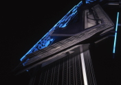 BMW Central Building