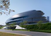 Shenzhen Science & Technology Museum
