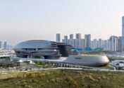 Shenzhen Science & Technology Museum